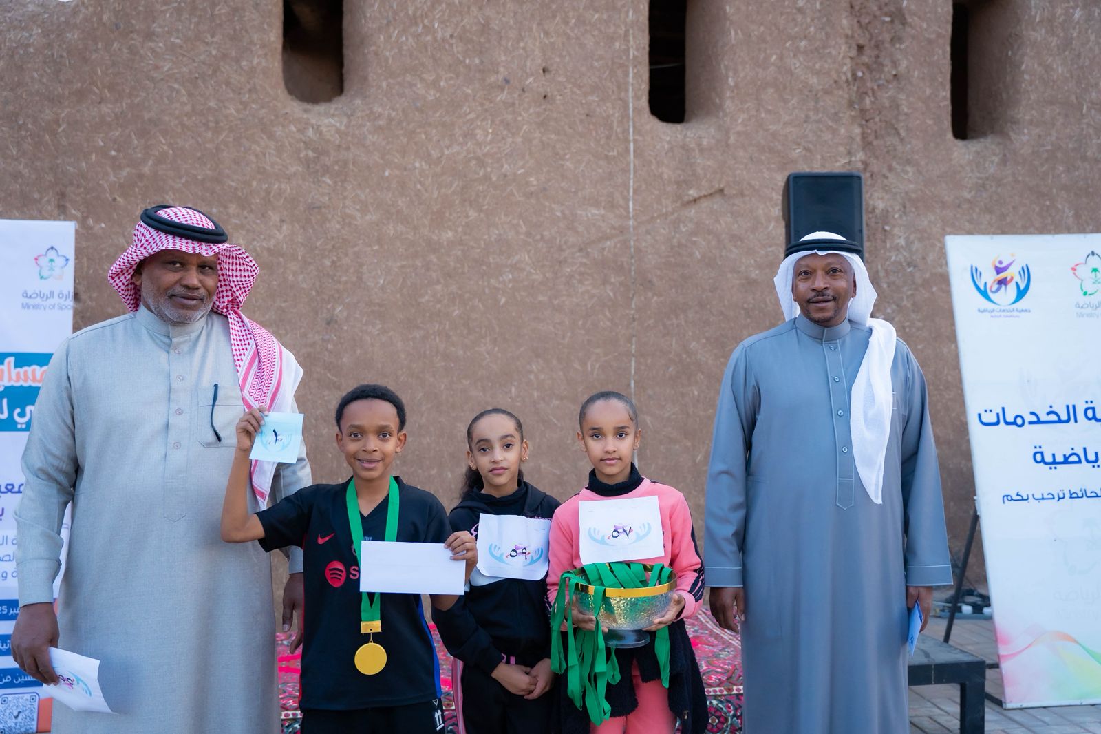 تجهيزات السباق